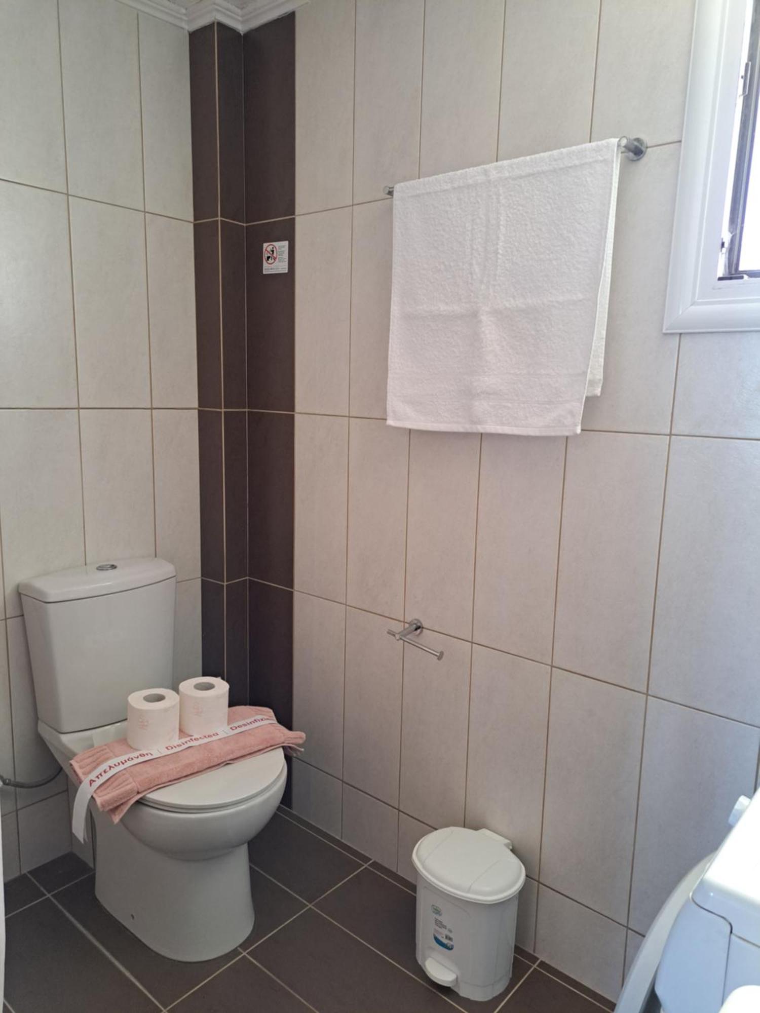Vasilopoulos Estate Apartment